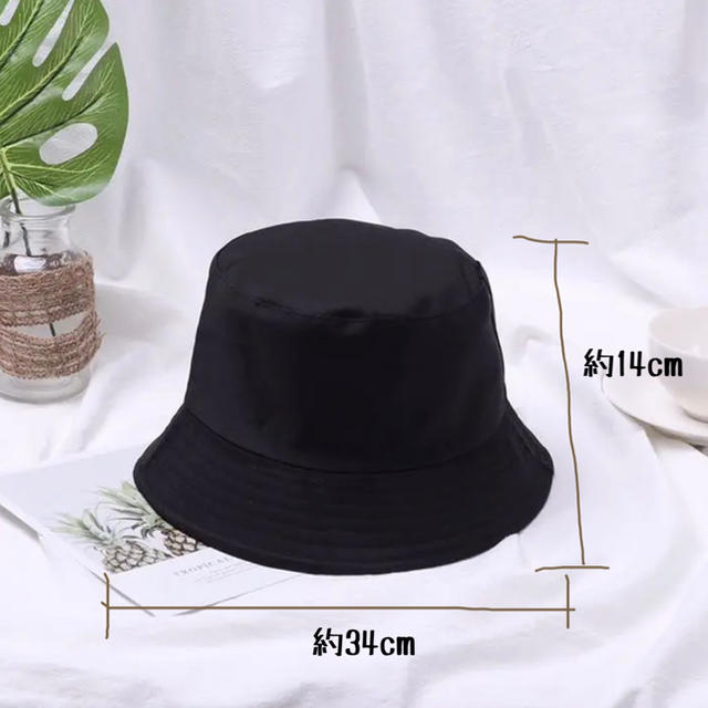韓国ファッション　バケットハット　バケハ　つば広　紫外線予防 レディースの帽子(ハット)の商品写真