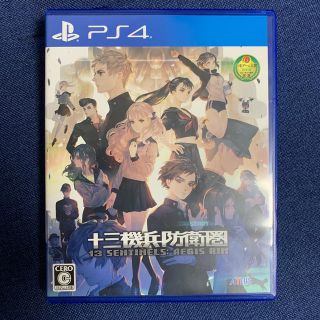 プレイステーション4(PlayStation4)の十三機兵防衛圏 PS4(家庭用ゲームソフト)