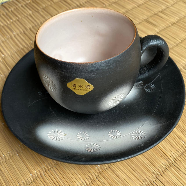 清水焼　コーヒーカップ
