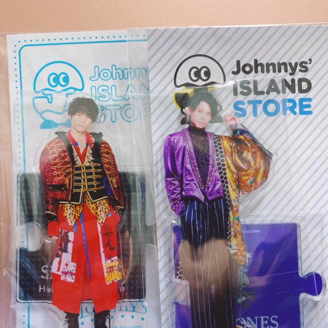 Johnny's(ジャニーズ)の松村北斗 アクスタ エンタメ/ホビーのタレントグッズ(アイドルグッズ)の商品写真