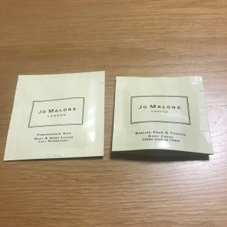 ジョーマローン(Jo Malone)のボディクレーム&ミルキーハンドローション(ボディクリーム)