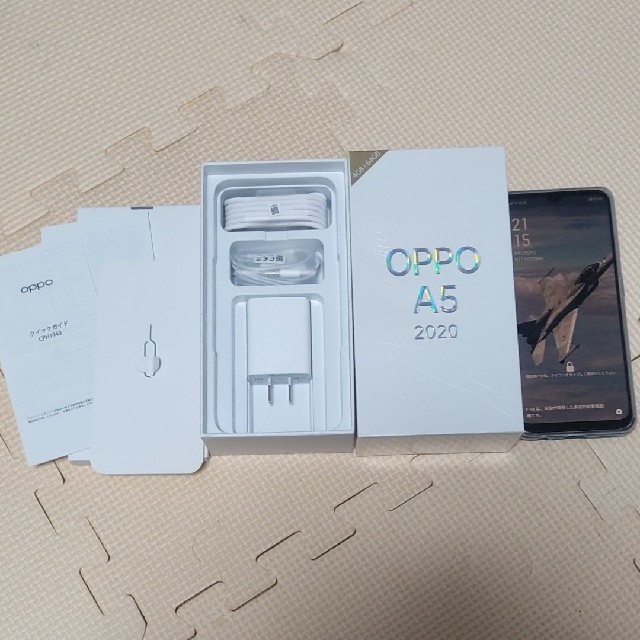 oppo　A5 2020 モバイル　64GBスマホ/家電/カメラ