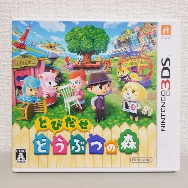 とびだせ どうぶつの森 3DS エンタメ/ホビーのゲームソフト/ゲーム機本体(携帯用ゲームソフト)の商品写真