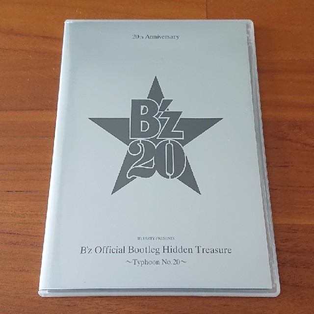 B'z DVD 20th  ( 20周年ファンクラブ限定DVD ) エンタメ/ホビーのDVD/ブルーレイ(ミュージック)の商品写真