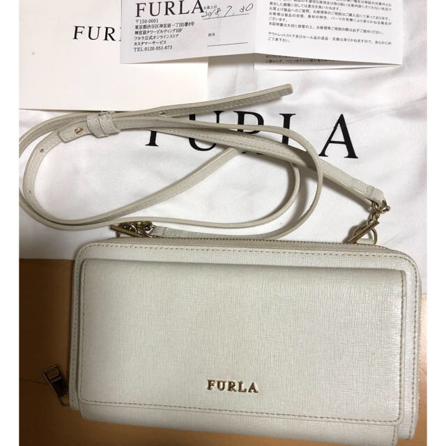 売り切り価格！！FURLA 財布　ショルダー