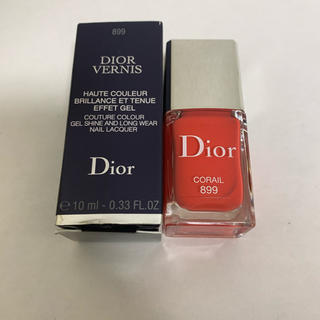 ディオール(Dior)のDior ディオール ヴェルニ #899 コーラル 10ml 残量たっぷり(マニキュア)