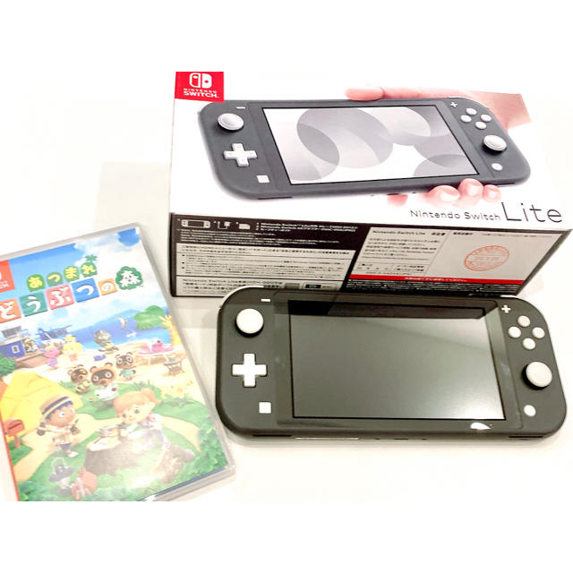 【受注生産品】 Nintendo Switch 即日発送 任天堂スイッチライト 本体グレー どうぶつの森カセット セット - 携帯用ゲーム機