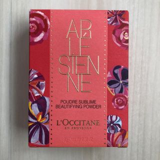 ロクシタン(L'OCCITANE)のロクシタン アルルジェンヌシマーリングパウダー(その他)