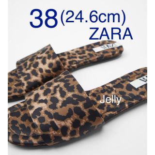 ザラ(ZARA)の【タグ付き新品】ザラ レオパード ミュール フラットサンダル(サンダル)