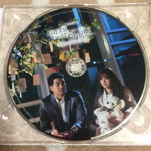 エンジェルアイズ OST 韓国ドラマ サントラ エンタメ/ホビーのCD(K-POP/アジア)の商品写真
