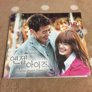 韓国ドラマ　エンジェルアイズ　OST 　オリジナルサウンドトラックCD