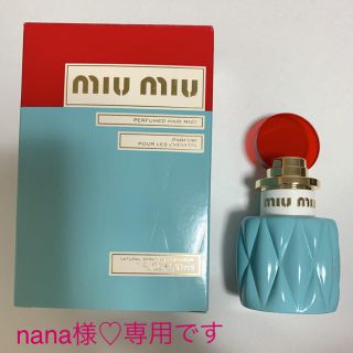 ミュウミュウ(miumiu)の【新品・限定】Miu Miu ミュウミュウ ヘアミスト 30ml(ヘアウォーター/ヘアミスト)