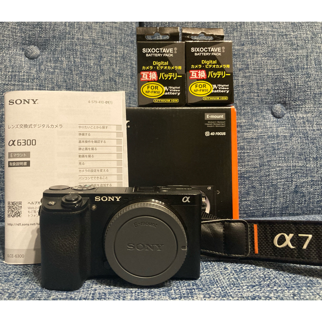 格安saleスタート】 SONY - 【美品】a6300 バッテリー増量セット(3つ