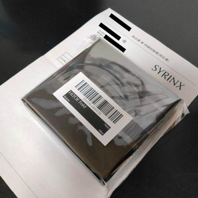 新品送料込 SYRINX HITOE FOLD Nero 黒 コンパクト財布 3