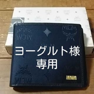 エムシーエム(MCM)のヨーグルト様専用　MCM ２つ折り財布　未使用品(折り財布)