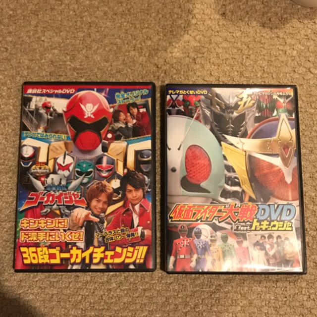 講談社(コウダンシャ)のDVD ゴーカイジャー、仮面ライダー　2枚組 エンタメ/ホビーのDVD/ブルーレイ(特撮)の商品写真