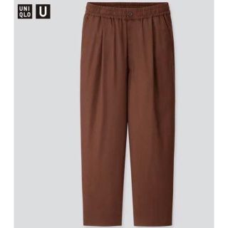 ユニクロ(UNIQLO)の2020SS UNIQLO U イージーワイドフィットパンツ(スラックス)