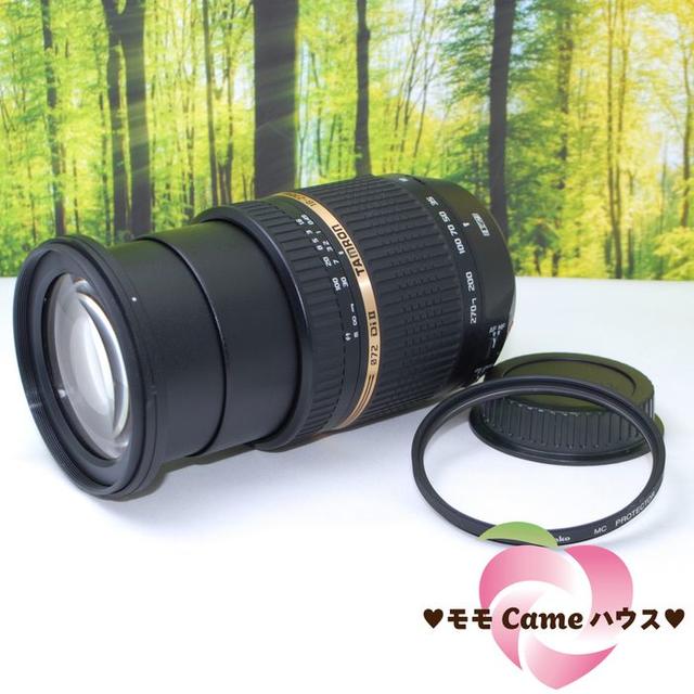 キヤノン用タムロンレンズ☆18-270mm（Model B003）☆748