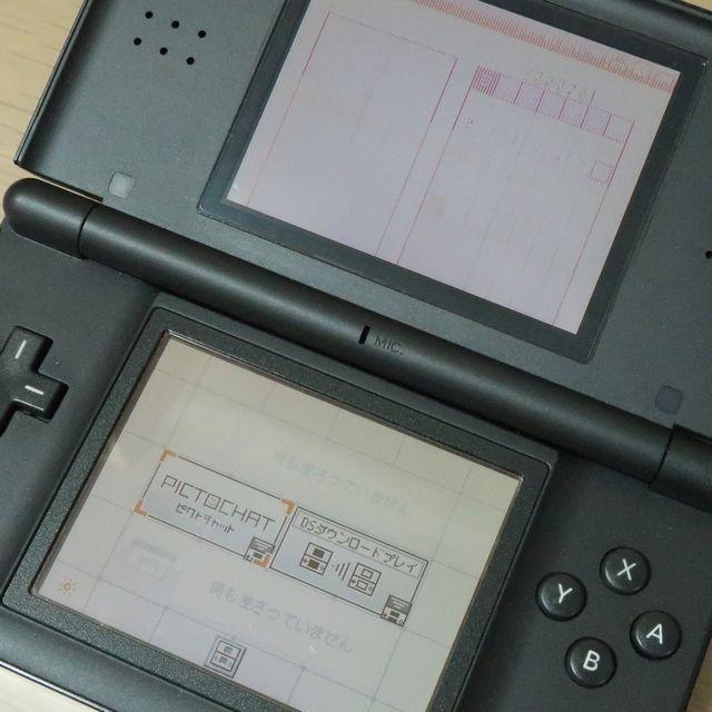 ニンテンドーDS(ニンテンドーDS)のDS lite 本体 ジェットブラック ポーチ付き ジャンク品（画面不良あり） エンタメ/ホビーのゲームソフト/ゲーム機本体(携帯用ゲーム機本体)の商品写真