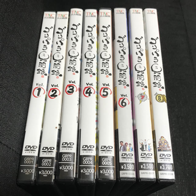 はづき数秘術マスターコース　DVD全5巻セット