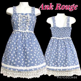 アンクルージュ(Ank Rouge)のアンクルージュ　小花柄デニムのミニワンピース(ミニワンピース)