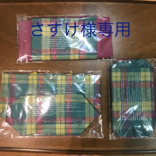 イセタン(伊勢丹)の伊勢丹　ノベルティ　トートバッグ2ケ　ミニバッグ1ケ(ノベルティグッズ)