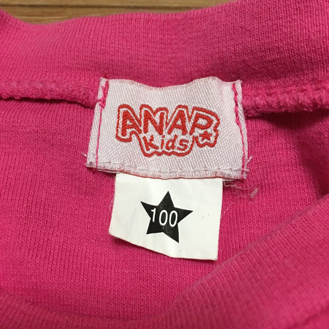 ANAP Kids(アナップキッズ)の【100cm】ANAP kids  キッズ/ベビー/マタニティのキッズ服女の子用(90cm~)(Tシャツ/カットソー)の商品写真