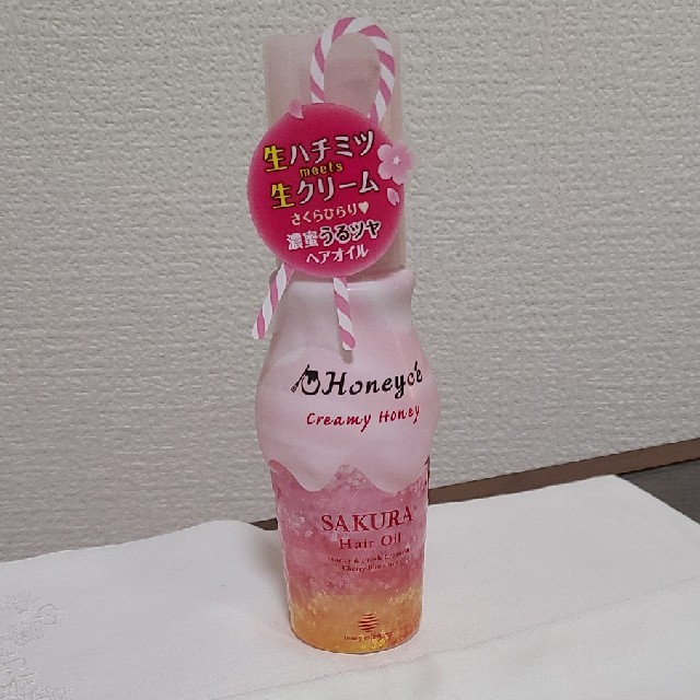 Honeyce'(ハニーチェ)の☆新品☆ハニーチェ　クリーミーハニーヘアオイル コスメ/美容のヘアケア/スタイリング(オイル/美容液)の商品写真