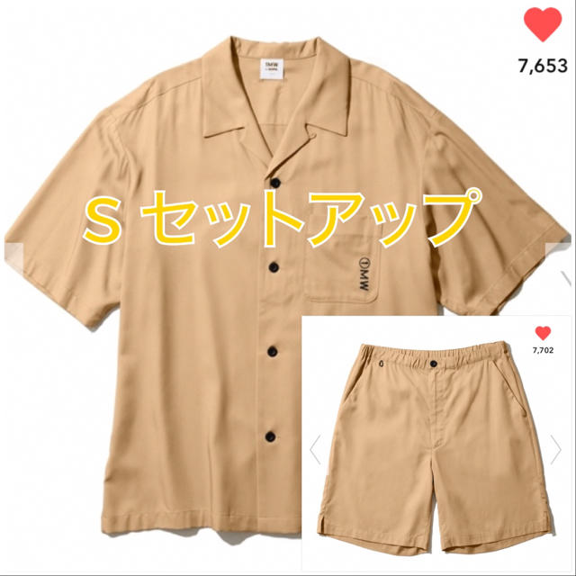 GU(ジーユー)のGU × SOPH セットアップ メンズのスーツ(セットアップ)の商品写真