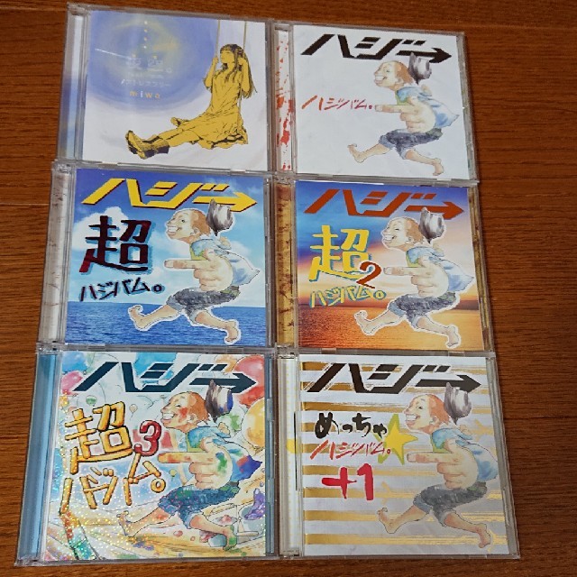 ハジ→      miwa    CD  6枚セット