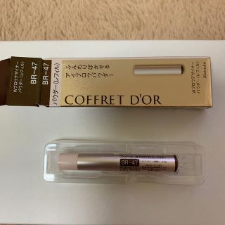 コフレドール(COFFRET D'OR)のコフレドール　Wブロウデザイナーパウダーレフィル(その他)