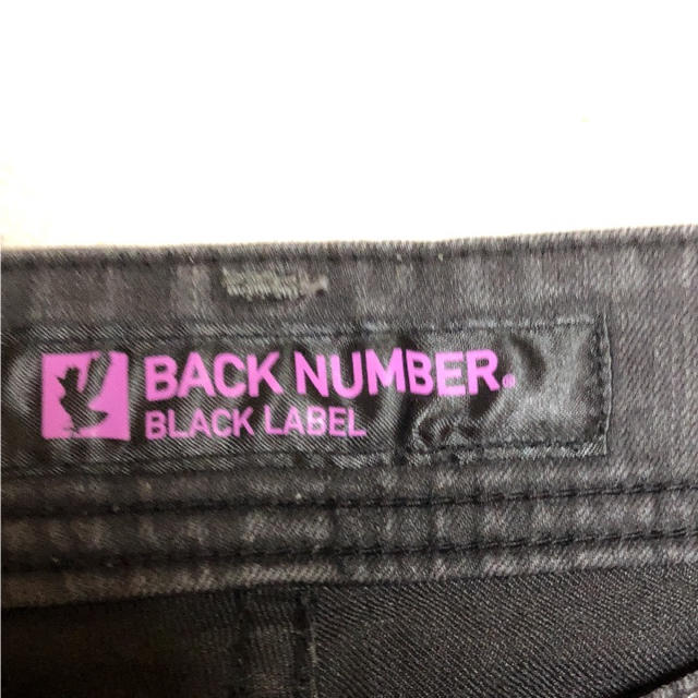 BACK NUMBER(バックナンバー)のデニムパンツ　BACK NUMBER レディースのパンツ(デニム/ジーンズ)の商品写真