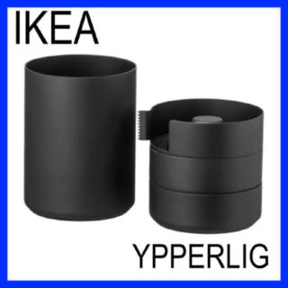 イケア(IKEA)の♢廃番品♢ IKEA YPPERLIG ステーショナリーセット  (置物)