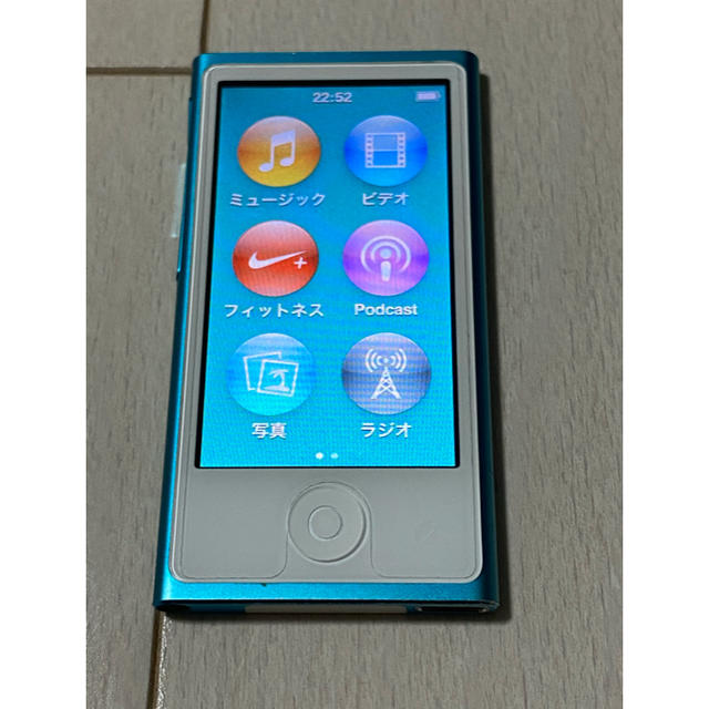 iPod nano 第7世代 16G 初期化済 付属品あり ポータブルプレーヤー - maquillajeenoferta.com