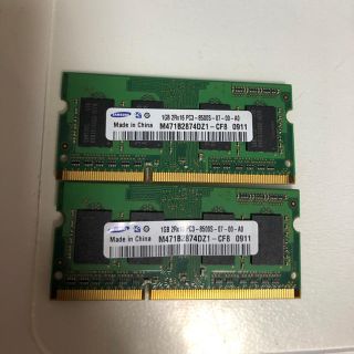 サムスン(SAMSUNG)のジャンク 1GB ノートpcメモリ M471B2874DZ1-CF8×2(ノートPC)