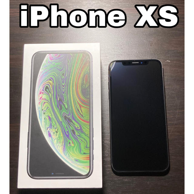 iPhone(アイフォーン)のiPhoneXs（Space Gray）256GB SIMフリー スマホ/家電/カメラのスマートフォン/携帯電話(スマートフォン本体)の商品写真