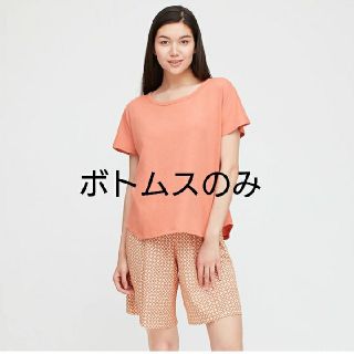 ユニクロ(UNIQLO)のUNIQLO プリントラウンジセット L(ルームウェア)