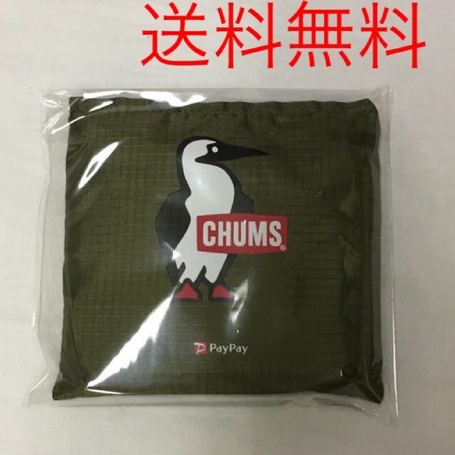 CHUMSエコバッグ メンズのバッグ(エコバッグ)の商品写真