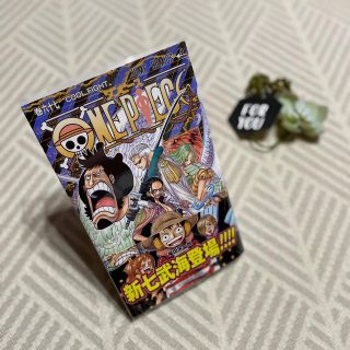 シュウエイシャ(集英社)のONE PIECE vol.67(少年漫画)