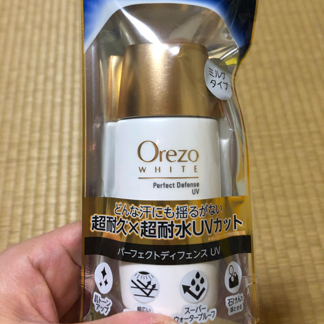 Orezo(オレゾ)のｵﾚｿﾞ 新品未開封 コスメ/美容のボディケア(日焼け止め/サンオイル)の商品写真