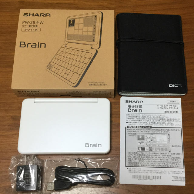 SHARP(シャープ)の【so様専用】SHARP 電子辞書 PW-SB4-W スマホ/家電/カメラの生活家電(その他)の商品写真