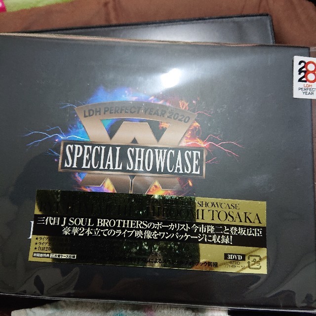 LDH　PERFECT　YEAR　2020　SPECIAL　SHOWCASE　R