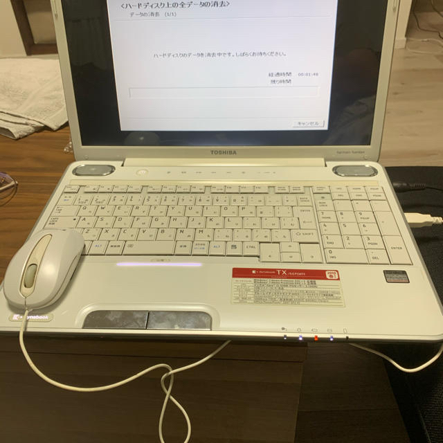 東芝　Dynabook ノートパソコン♦初心者◎♦高音質♦DVD