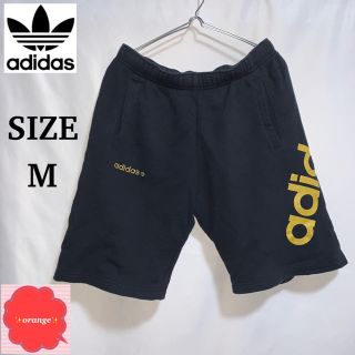 アディダス(adidas)のadidas アディダス　ハーフパンツ　ゴールド　ラメ　デカロゴ(ショートパンツ)