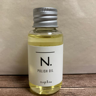 ナプラ(NAPUR)のN.ポリッシュオイル 30ml(オイル/美容液)