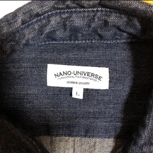 nano・universe(ナノユニバース)のNANOUNIVERSE ナノユニバース 7分丈 ダメージ加工デニムシャツ メンズのジャケット/アウター(Gジャン/デニムジャケット)の商品写真