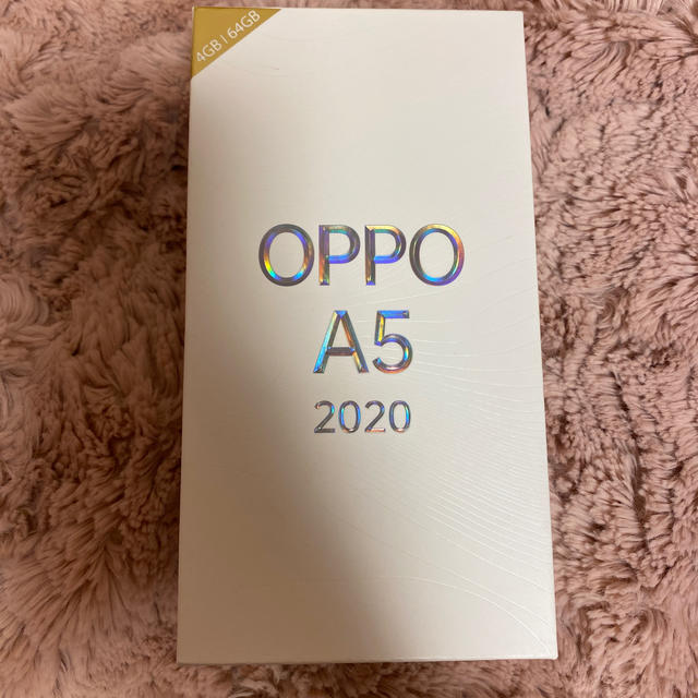 oppo A5 2020