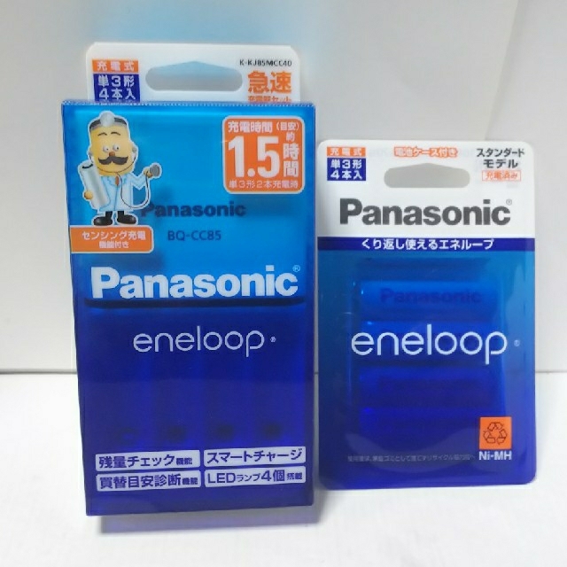 Panasonic(パナソニック)のPanasonic/エネループ/充電器BQ-CC85/単3形充電池4本付  スマホ/家電/カメラのスマートフォン/携帯電話(バッテリー/充電器)の商品写真