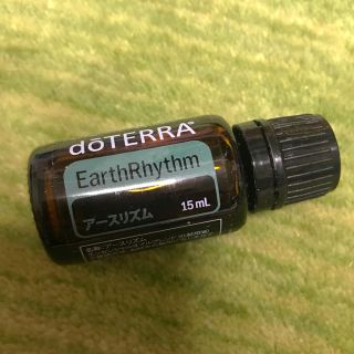 【未開封】doTERRA アースリズム(エッセンシャルオイル（精油）)