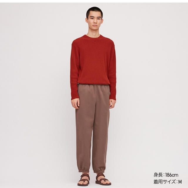 Uniqlo ユニクロ ユニクロユー ワイドフィットスウェットパンツ S ブルーの通販 By ハリー S Shop ユニクロならラクマ